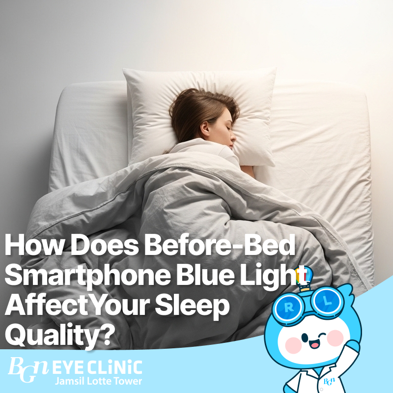 How Does Before-Bed Smartphone Blue Light Affect Your Sleep Quality?